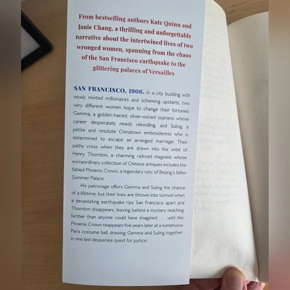 The Phoenix Crown Novel - Picture 2 of 2